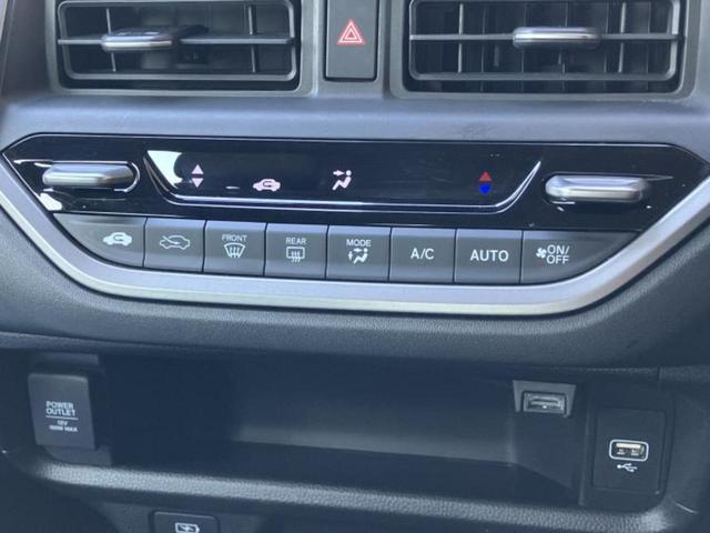 ＷＲ－Ｖ Ｚ　保証書／ディスプレイオーディオ８インチ／ホンダセンシング／車線逸脱防止支援システム／シート　ハーフレザー／ヘッドランプ　ＬＥＤ／ＵＳＢジャック／Ｂｌｕｅｔｏｏｔｈ接続／ＨＤＭＩ接続／ＥＴＣ　禁煙車（28枚目）