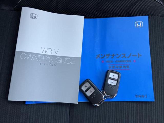 ＷＲ－Ｖ Ｚ　保証書／ディスプレイオーディオ８インチ／ホンダセンシング／車線逸脱防止支援システム／シート　ハーフレザー／ヘッドランプ　ＬＥＤ／ＵＳＢジャック／Ｂｌｕｅｔｏｏｔｈ接続／ＨＤＭＩ接続／ＥＴＣ　禁煙車（31枚目）