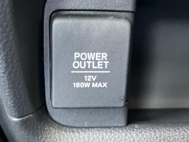 ＷＲ－Ｖ Ｚ　保証書／ディスプレイオーディオ８インチ／ホンダセンシング／車線逸脱防止支援システム／シート　ハーフレザー／ヘッドランプ　ＬＥＤ／ＵＳＢジャック／Ｂｌｕｅｔｏｏｔｈ接続／ＨＤＭＩ接続／ＥＴＣ　禁煙車（33枚目）