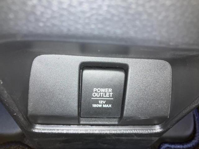 ＷＲ－Ｖ Ｚ　保証書／ディスプレイオーディオ８インチ／ホンダセンシング／車線逸脱防止支援システム／シート　ハーフレザー／ヘッドランプ　ＬＥＤ／ＵＳＢジャック／Ｂｌｕｅｔｏｏｔｈ接続／ＨＤＭＩ接続／ＥＴＣ　禁煙車（41枚目）