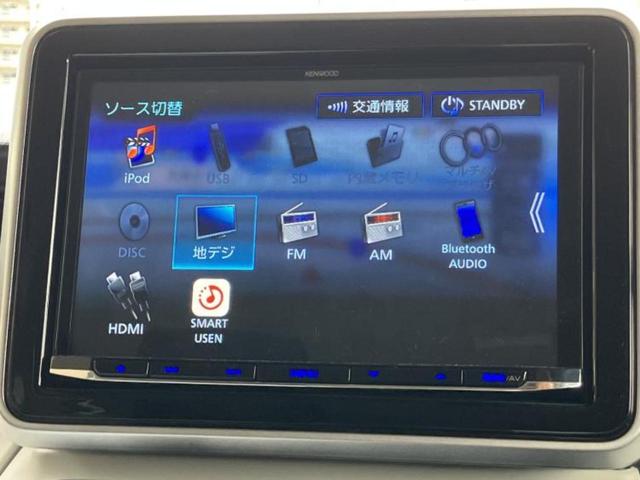 フレアワゴン ハイブリッドＸＧ　新品タイヤ／保証書／社外　８インチ　ＳＤナビ／衝突安全装置／車線逸脱防止支援システム／ドライブレコーダー　前後／Ｂｌｕｅｔｏｏｔｈ接続／ＥＴＣ／ＥＢＤ付ＡＢＳ／横滑り防止装置／アイドリングストップ（11枚目）