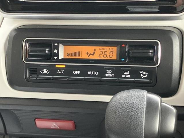 �v�d�b�`�q�r�i�E�B�[�J�[�Y�j�͑S���Q�T�O�X�ܓW�J�I��Ƃ̓s����A�ԗ������������Ȃ��ꍇ���������܂��B���X�O�ɂ��⍇��������