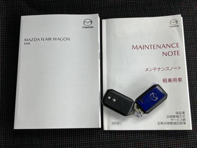 �S���ɓX�܂�W�J���Ă���̂łǂ��ł������񂹂��\�ł��I���̎Ԃ��C�ɂȂ邯�ǉ���������E�E�E�ƒ��߂�K�v�͂���܂���I���ʓr������K�v�ł��B