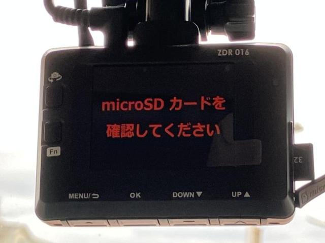 �i�r�A�h�����R�A�d�s�b�A�t���b�v�_�E�����j�^�[�A�f�W�^���C���i�[�~���[�������c��t���\�ł��I�I�v�V�������L�x�Ɏ�葵���Ă���܂��̂ł����S���������I