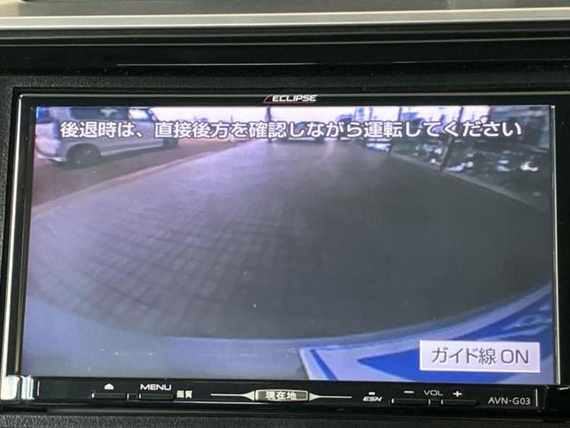 フィットハイブリッド ハイブリッド・Fパッケージ 新品タイヤ/保証書/社外 SDナビ/ドライブレコーダー 前後/ETC/EBD付ABS/横滑り防止装置/アイドリングストップ/バックモニター/ワンセグTV/エアバッグ 運転席/エアバッグ 助手席(13枚目)