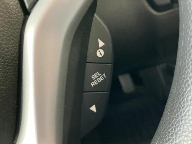 フィットハイブリッド ハイブリッド・Fパッケージ 新品タイヤ/保証書/社外 SDナビ/ドライブレコーダー 前後/ETC/EBD付ABS/横滑り防止装置/アイドリングストップ/バックモニター/ワンセグTV/エアバッグ 運転席/エアバッグ 助手席(29枚目)