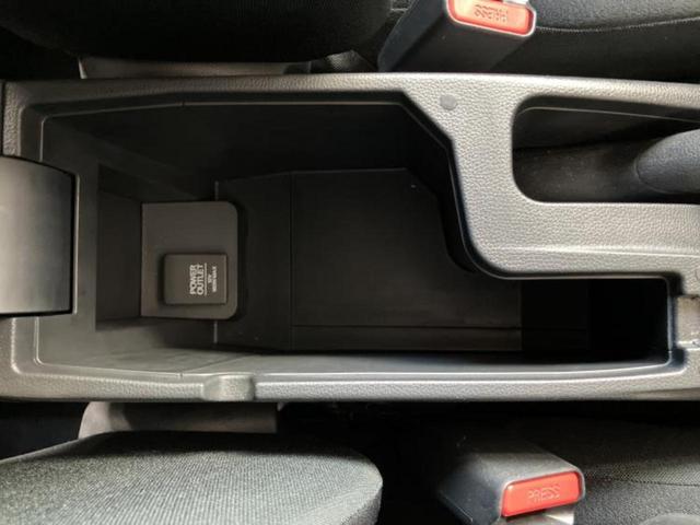 フィットハイブリッド ハイブリッド・Fパッケージ 新品タイヤ/保証書/社外 SDナビ/ドライブレコーダー 前後/ETC/EBD付ABS/横滑り防止装置/アイドリングストップ/バックモニター/ワンセグTV/エアバッグ 運転席/エアバッグ 助手席(34枚目)