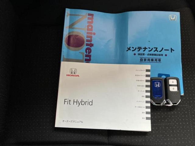 フィットハイブリッド ハイブリッド・Fパッケージ 新品タイヤ/保証書/社外 SDナビ/ドライブレコーダー 前後/ETC/EBD付ABS/横滑り防止装置/アイドリングストップ/バックモニター/ワンセグTV/エアバッグ 運転席/エアバッグ 助手席(35枚目)