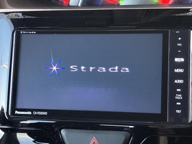 ���̈��Ԃ�����Ŕ����́H���Ђō��肵�Ďv�����������ăV���b�N�E�E�E����Ȃ��q�l�I�����x�v�d�b�`�q�r�̉��承�i���������������I���q�l���ł��邾�������ɂ���芷���ł���悤����t�撣��܂��I