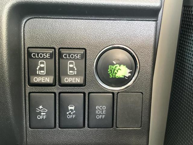 ���Ԃɍ��킹�Ė����ۏ؈ȊO�ɂ��A�ۏ͈ؔ́A���ԁA�������g�[�������L���ۏ؂����p�ӂ��Ă���܂��I���ÎԂ̍w�������߂Ăŕs���E�E�E�Ƃ������q�l�������S���������I