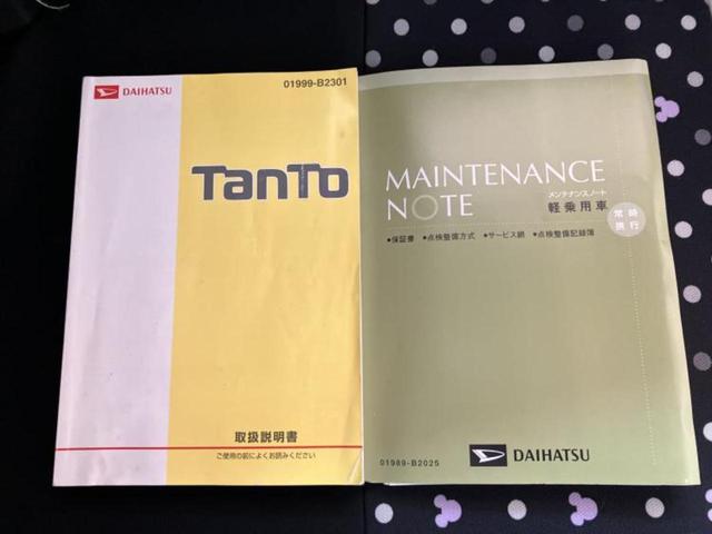 �l�b�g�ŎԂ����Ă��Ă��C���[�W���N���Ȃ��E�E�E�F�X�ȉ�Ђ�Ԃ����肷���ĉ����ǂ��̂�������Ȃ��E�E�E�������l���̂��q�l�I�����k�݂̂ł��n�j�ł��I�v�d�b�`�q�r�ł͒��Îԍw���̊�{�����`�����܂��I