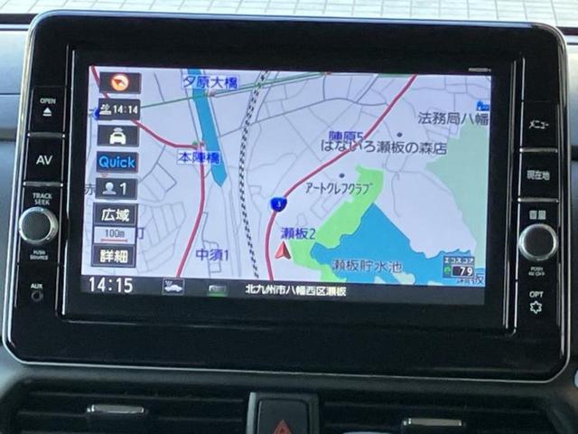 ルークス ハイウェイスターＸプロパイロットエディション　新品タイヤ／保証書／純正　９インチ　ＳＤナビ／エマージェンシーブレーキ／両側電動スライドドア／全方位モニター／車線逸脱防止支援システム／プロパイロット／ドライブレコーダー　純正　衝突被害軽減システム（10枚目）