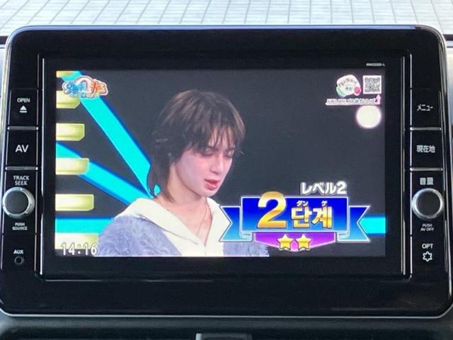 ルークス ハイウェイスターＸプロパイロットエディション　新品タイヤ／保証書／純正　９インチ　ＳＤナビ／エマージェンシーブレーキ／両側電動スライドドア／全方位モニター／車線逸脱防止支援システム／プロパイロット／ドライブレコーダー　純正　衝突被害軽減システム（12枚目）