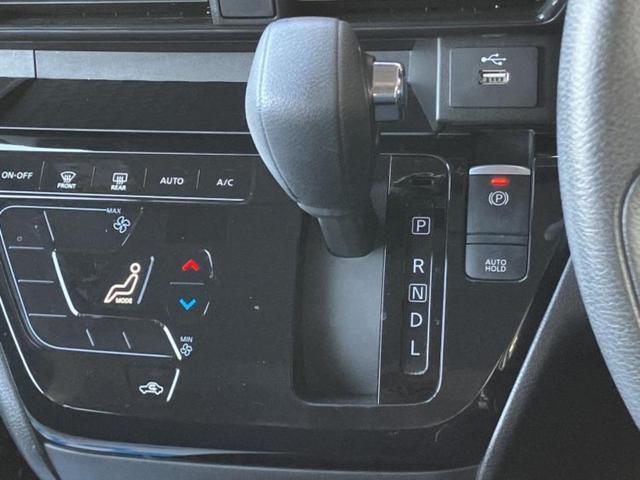 ルークス ハイウェイスターＸプロパイロットエディション　新品タイヤ／保証書／純正　９インチ　ＳＤナビ／エマージェンシーブレーキ／両側電動スライドドア／全方位モニター／車線逸脱防止支援システム／プロパイロット／ドライブレコーダー　純正　衝突被害軽減システム（18枚目）