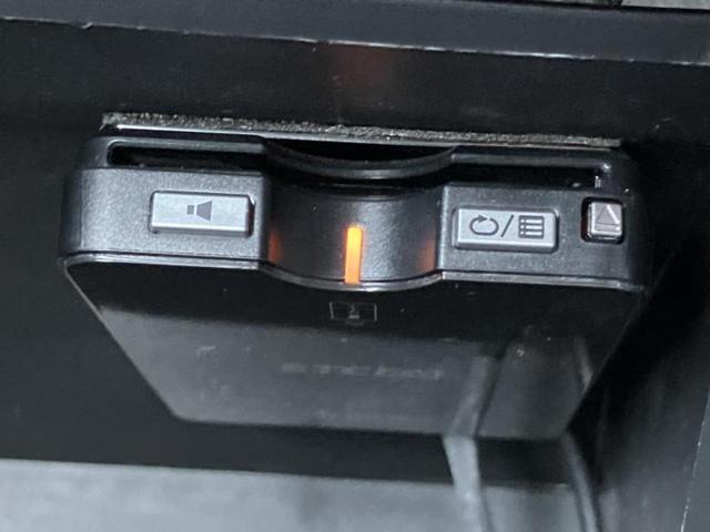 ルークス ハイウェイスターＸプロパイロットエディション　新品タイヤ／保証書／純正　９インチ　ＳＤナビ／エマージェンシーブレーキ／両側電動スライドドア／全方位モニター／車線逸脱防止支援システム／プロパイロット／ドライブレコーダー　純正　衝突被害軽減システム（26枚目）