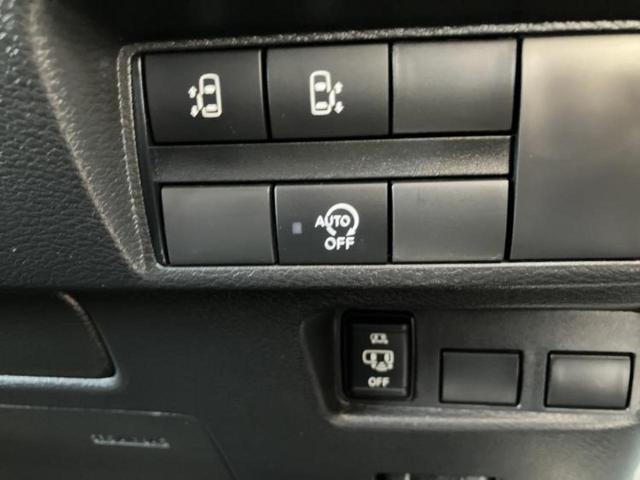 ルークス ハイウェイスターＸプロパイロットエディション　新品タイヤ／保証書／純正　９インチ　ＳＤナビ／エマージェンシーブレーキ／両側電動スライドドア／全方位モニター／車線逸脱防止支援システム／プロパイロット／ドライブレコーダー　純正　衝突被害軽減システム（28枚目）