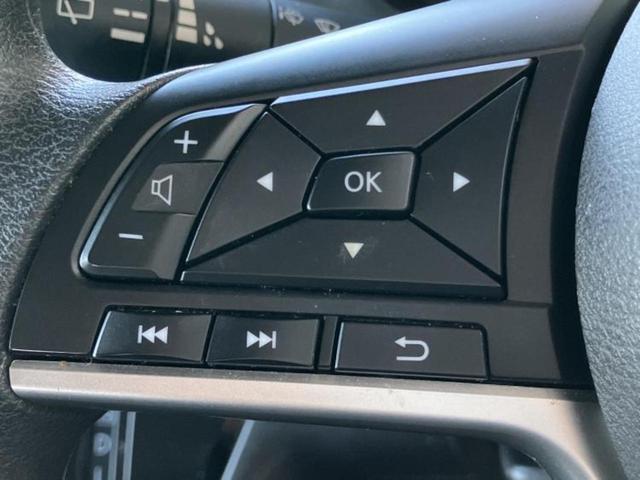 ルークス ハイウェイスターＸプロパイロットエディション　新品タイヤ／保証書／純正　９インチ　ＳＤナビ／エマージェンシーブレーキ／両側電動スライドドア／全方位モニター／車線逸脱防止支援システム／プロパイロット／ドライブレコーダー　純正　衝突被害軽減システム（30枚目）