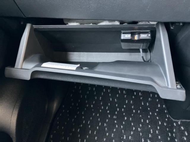 ルークス ハイウェイスターＸプロパイロットエディション　新品タイヤ／保証書／純正　９インチ　ＳＤナビ／エマージェンシーブレーキ／両側電動スライドドア／全方位モニター／車線逸脱防止支援システム／プロパイロット／ドライブレコーダー　純正　衝突被害軽減システム（34枚目）