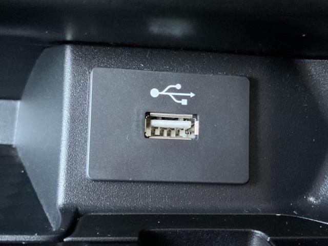 ルークス ハイウェイスターＸプロパイロットエディション　新品タイヤ／保証書／純正　９インチ　ＳＤナビ／エマージェンシーブレーキ／両側電動スライドドア／全方位モニター／車線逸脱防止支援システム／プロパイロット／ドライブレコーダー　純正　衝突被害軽減システム（37枚目）