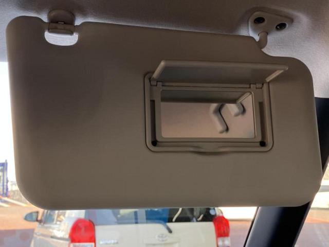 ルークス ハイウェイスターＸプロパイロットエディション　新品タイヤ／保証書／純正　９インチ　ＳＤナビ／エマージェンシーブレーキ／両側電動スライドドア／全方位モニター／車線逸脱防止支援システム／プロパイロット／ドライブレコーダー　純正　衝突被害軽減システム（42枚目）