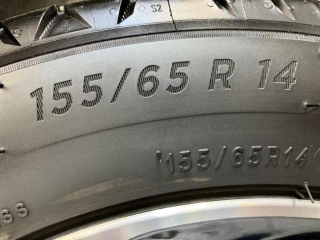 ルークス ハイウェイスターＸプロパイロットエディション　新品タイヤ／保証書／純正　９インチ　ＳＤナビ／エマージェンシーブレーキ／両側電動スライドドア／全方位モニター／車線逸脱防止支援システム／プロパイロット／ドライブレコーダー　純正　衝突被害軽減システム（52枚目）