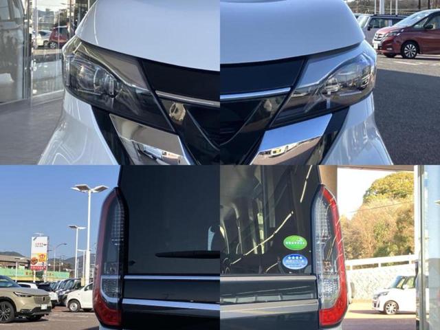 ルークス ハイウェイスターＸプロパイロットエディション　新品タイヤ／保証書／純正　９インチ　ＳＤナビ／エマージェンシーブレーキ／両側電動スライドドア／全方位モニター／車線逸脱防止支援システム／プロパイロット／ドライブレコーダー　純正　衝突被害軽減システム（54枚目）