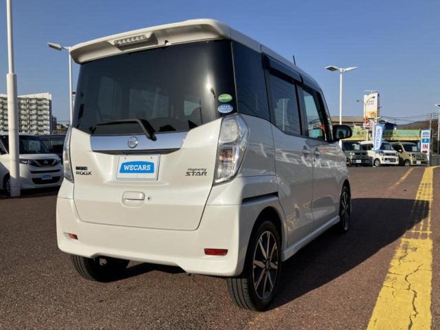 デイズルークス ハイウェイスターＸ　Ｇパッケージ　保証書／純正　ＳＤナビ／エマージェンシーブレーキ／両側電動スライドドア／アラウンドビューモニター／ヘッドランプ　ＨＩＤ／ＥＴＣ／ＥＢＤ付ＡＢＳ／横滑り防止装置／アイドリングストップ／フルセグＴＶ（3枚目）