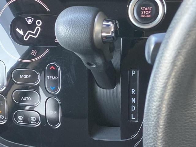 デイズルークス ハイウェイスターＸ　Ｇパッケージ　保証書／純正　ＳＤナビ／エマージェンシーブレーキ／両側電動スライドドア／アラウンドビューモニター／ヘッドランプ　ＨＩＤ／ＥＴＣ／ＥＢＤ付ＡＢＳ／横滑り防止装置／アイドリングストップ／フルセグＴＶ（17枚目）