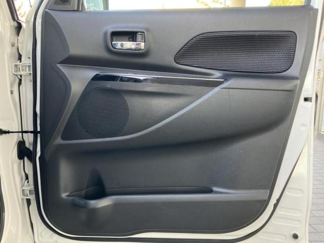 デイズルークス ハイウェイスターＸ　Ｇパッケージ　保証書／純正　ＳＤナビ／エマージェンシーブレーキ／両側電動スライドドア／アラウンドビューモニター／ヘッドランプ　ＨＩＤ／ＥＴＣ／ＥＢＤ付ＡＢＳ／横滑り防止装置／アイドリングストップ／フルセグＴＶ（20枚目）