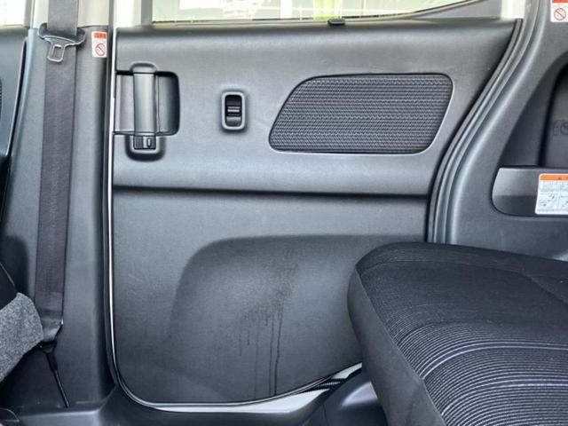 デイズルークス ハイウェイスターＸ　Ｇパッケージ　保証書／純正　ＳＤナビ／エマージェンシーブレーキ／両側電動スライドドア／アラウンドビューモニター／ヘッドランプ　ＨＩＤ／ＥＴＣ／ＥＢＤ付ＡＢＳ／横滑り防止装置／アイドリングストップ／フルセグＴＶ（21枚目）