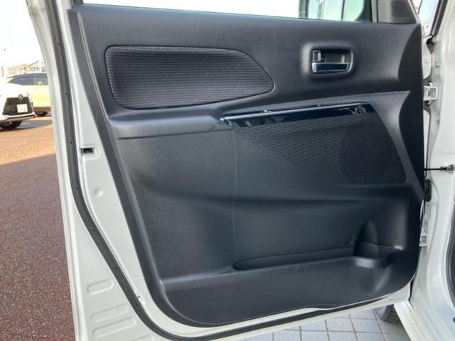 デイズルークス ハイウェイスターＸ　Ｇパッケージ　保証書／純正　ＳＤナビ／エマージェンシーブレーキ／両側電動スライドドア／アラウンドビューモニター／ヘッドランプ　ＨＩＤ／ＥＴＣ／ＥＢＤ付ＡＢＳ／横滑り防止装置／アイドリングストップ／フルセグＴＶ（22枚目）