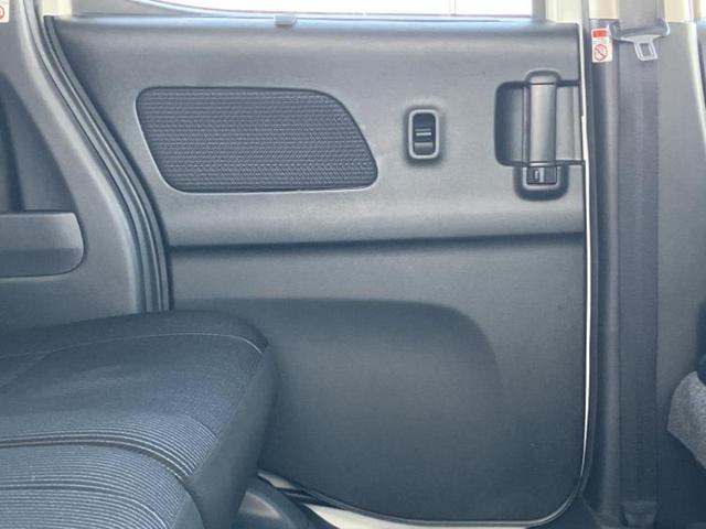 デイズルークス ハイウェイスターＸ　Ｇパッケージ　保証書／純正　ＳＤナビ／エマージェンシーブレーキ／両側電動スライドドア／アラウンドビューモニター／ヘッドランプ　ＨＩＤ／ＥＴＣ／ＥＢＤ付ＡＢＳ／横滑り防止装置／アイドリングストップ／フルセグＴＶ（23枚目）