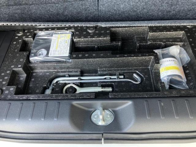 デイズルークス ハイウェイスターＸ　Ｇパッケージ　保証書／純正　ＳＤナビ／エマージェンシーブレーキ／両側電動スライドドア／アラウンドビューモニター／ヘッドランプ　ＨＩＤ／ＥＴＣ／ＥＢＤ付ＡＢＳ／横滑り防止装置／アイドリングストップ／フルセグＴＶ（25枚目）