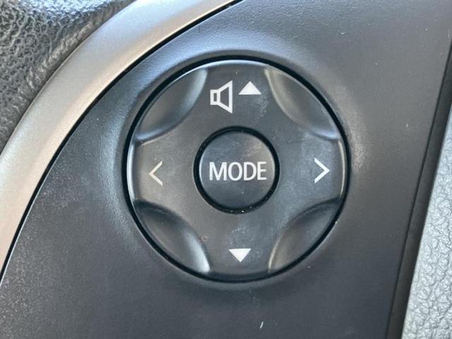 デイズルークス ハイウェイスターＸ　Ｇパッケージ　保証書／純正　ＳＤナビ／エマージェンシーブレーキ／両側電動スライドドア／アラウンドビューモニター／ヘッドランプ　ＨＩＤ／ＥＴＣ／ＥＢＤ付ＡＢＳ／横滑り防止装置／アイドリングストップ／フルセグＴＶ（29枚目）