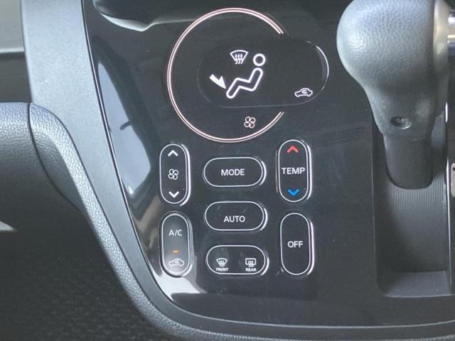 デイズルークス ハイウェイスターＸ　Ｇパッケージ　保証書／純正　ＳＤナビ／エマージェンシーブレーキ／両側電動スライドドア／アラウンドビューモニター／ヘッドランプ　ＨＩＤ／ＥＴＣ／ＥＢＤ付ＡＢＳ／横滑り防止装置／アイドリングストップ／フルセグＴＶ（31枚目）