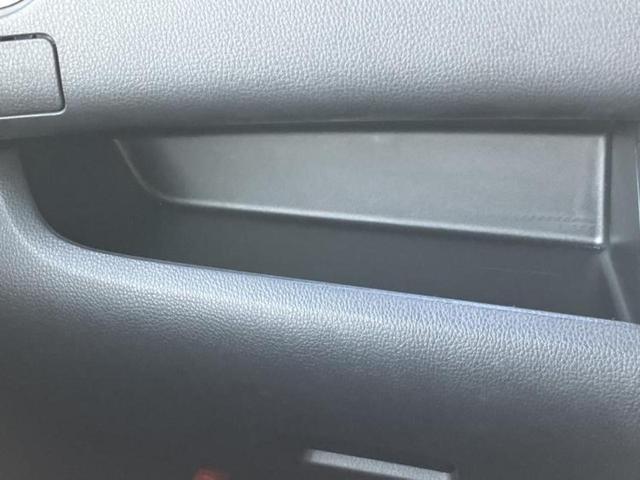 デイズルークス ハイウェイスターＸ　Ｇパッケージ　保証書／純正　ＳＤナビ／エマージェンシーブレーキ／両側電動スライドドア／アラウンドビューモニター／ヘッドランプ　ＨＩＤ／ＥＴＣ／ＥＢＤ付ＡＢＳ／横滑り防止装置／アイドリングストップ／フルセグＴＶ（35枚目）