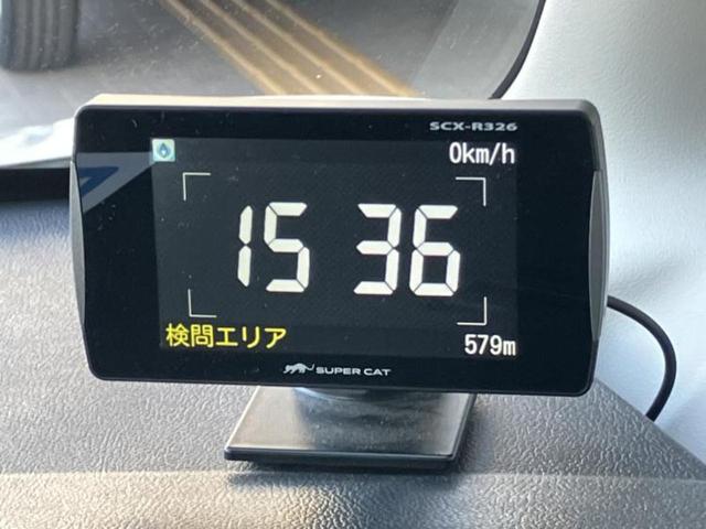 デイズルークス ハイウェイスターＸ　Ｇパッケージ　保証書／純正　ＳＤナビ／エマージェンシーブレーキ／両側電動スライドドア／アラウンドビューモニター／ヘッドランプ　ＨＩＤ／ＥＴＣ／ＥＢＤ付ＡＢＳ／横滑り防止装置／アイドリングストップ／フルセグＴＶ（37枚目）