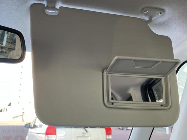 デイズルークス ハイウェイスターＸ　Ｇパッケージ　保証書／純正　ＳＤナビ／エマージェンシーブレーキ／両側電動スライドドア／アラウンドビューモニター／ヘッドランプ　ＨＩＤ／ＥＴＣ／ＥＢＤ付ＡＢＳ／横滑り防止装置／アイドリングストップ／フルセグＴＶ（39枚目）