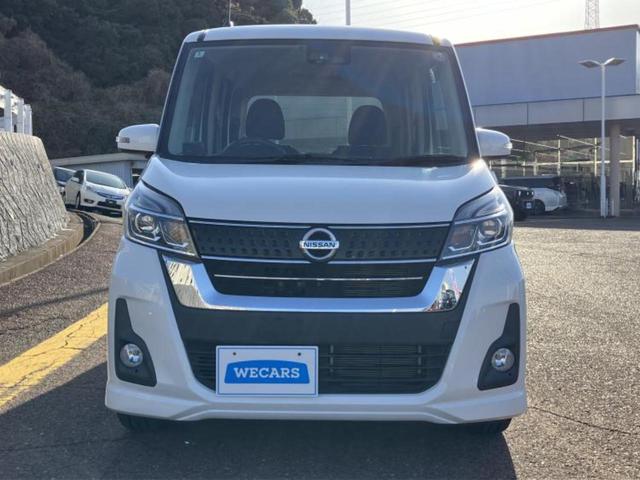 デイズルークス ハイウェイスターＸ　Ｇパッケージ　保証書／純正　ＳＤナビ／エマージェンシーブレーキ／両側電動スライドドア／アラウンドビューモニター／ヘッドランプ　ＨＩＤ／ＥＴＣ／ＥＢＤ付ＡＢＳ／横滑り防止装置／アイドリングストップ／フルセグＴＶ（45枚目）