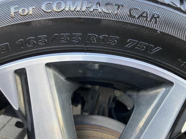 デイズルークス ハイウェイスターＸ　Ｇパッケージ　保証書／純正　ＳＤナビ／エマージェンシーブレーキ／両側電動スライドドア／アラウンドビューモニター／ヘッドランプ　ＨＩＤ／ＥＴＣ／ＥＢＤ付ＡＢＳ／横滑り防止装置／アイドリングストップ／フルセグＴＶ（52枚目）