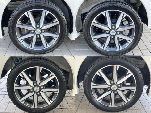 デイズルークス ハイウェイスターＸ　Ｇパッケージ　保証書／純正　ＳＤナビ／エマージェンシーブレーキ／両側電動スライドドア／アラウンドビューモニター／ヘッドランプ　ＨＩＤ／ＥＴＣ／ＥＢＤ付ＡＢＳ／横滑り防止装置／アイドリングストップ／フルセグＴＶ（53枚目）