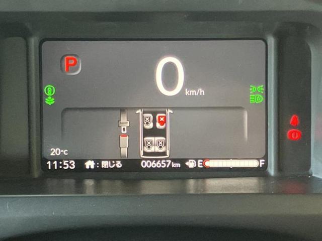 Ｎ－ＢＯＸカスタム ヒョウジュン　新品タイヤ／保証書／ホンダセンシング／電動スライドドア／シートヒーター　前席／車線逸脱防止支援システム／ヘッドランプ　ＬＥＤ／ＵＳＢジャック／ＥＢＤ付ＡＢＳ／横滑り防止装置／禁煙車　ＬＥＤヘッドランプ（10枚目）