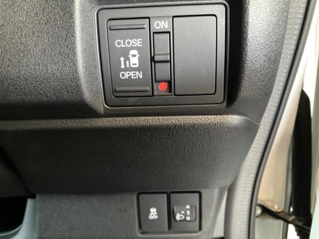 Ｎ－ＢＯＸカスタム ヒョウジュン　新品タイヤ／保証書／ホンダセンシング／電動スライドドア／シートヒーター　前席／車線逸脱防止支援システム／ヘッドランプ　ＬＥＤ／ＵＳＢジャック／ＥＢＤ付ＡＢＳ／横滑り防止装置／禁煙車　ＬＥＤヘッドランプ（16枚目）