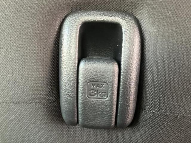 Ｎ－ＢＯＸカスタム ヒョウジュン　新品タイヤ／保証書／ホンダセンシング／電動スライドドア／シートヒーター　前席／車線逸脱防止支援システム／ヘッドランプ　ＬＥＤ／ＵＳＢジャック／ＥＢＤ付ＡＢＳ／横滑り防止装置／禁煙車　ＬＥＤヘッドランプ（38枚目）