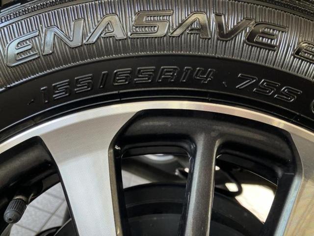 Ｎ－ＢＯＸカスタム ヒョウジュン　新品タイヤ／保証書／ホンダセンシング／電動スライドドア／シートヒーター　前席／車線逸脱防止支援システム／ヘッドランプ　ＬＥＤ／ＵＳＢジャック／ＥＢＤ付ＡＢＳ／横滑り防止装置／禁煙車　ＬＥＤヘッドランプ（52枚目）