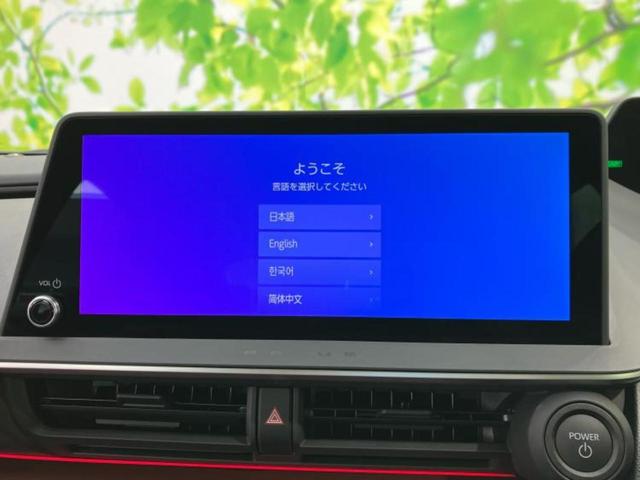 �v�d�b�`�q�r�̓X�܂ɂ̓L�b�Y�R�[�i�[���������܂��I���q�l�A��̂��q�l�����������ԑI�т����y���݂����������Ԃł��I