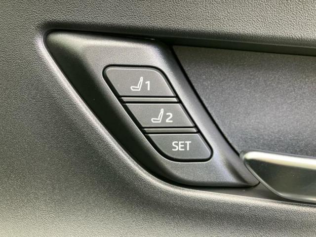 ���̈��Ԃ�����Ŕ����́H���Ђō��肵�Ďv�����������ăV���b�N�E�E�E����Ȃ��q�l�I�����x�v�d�b�`�q�r�̉��承�i���������������I���q�l���ł��邾�������ɂ���芷���ł���悤����t�撣��܂��I