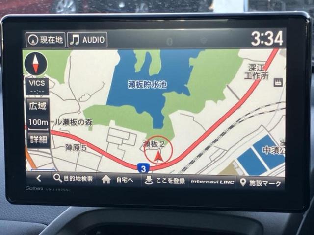 �v�d�b�`�q�r�̓X�܂ɂ̓L�b�Y�R�[�i�[���������܂��I���q�l�A��̂��q�l�����������ԑI�т����y���݂����������Ԃł��I