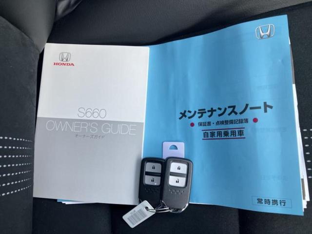 �l�b�g�ŎԂ����Ă��Ă��C���[�W���N���Ȃ��E�E�E�F�X�ȉ�Ђ�Ԃ����肷���ĉ����ǂ��̂�������Ȃ��E�E�E�������l���̂��q�l�I�����k�݂̂ł��n�j�ł��I�v�d�b�`�q�r�ł͒��Îԍw���̊�{�����`�����܂��I