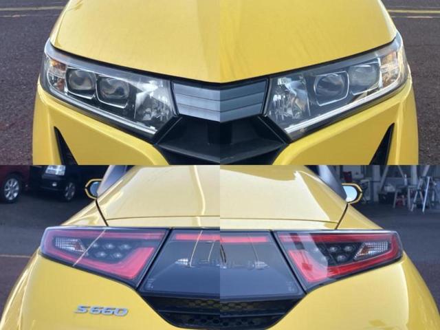 �v�d�b�`�q�r�ł͊e���k�Ȃɑ�^���j�^�[�����p�ӂ��Ă���܂��I���₷�����ʂł������ƑS���̍݌ɂ��������������܂��I���񂲗��X���҂����Ă���܂��I